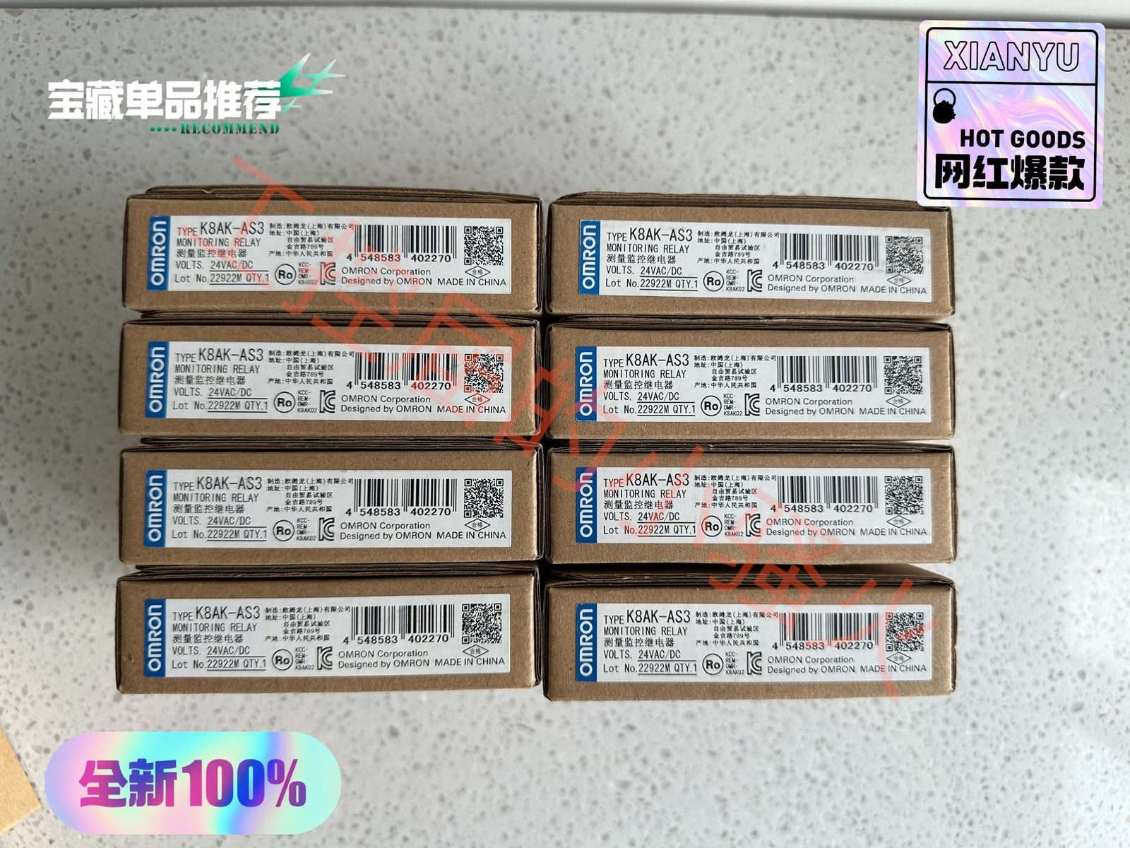 1P Omron K8AK-AS3 NEW Accept counteroffer