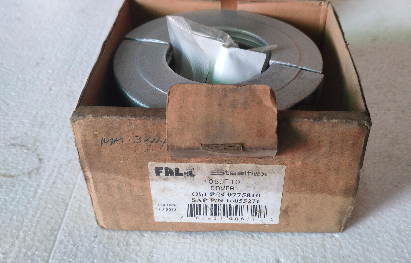 FALK SteelFlex Cover Assembly No Grid P/N: 1050T10D