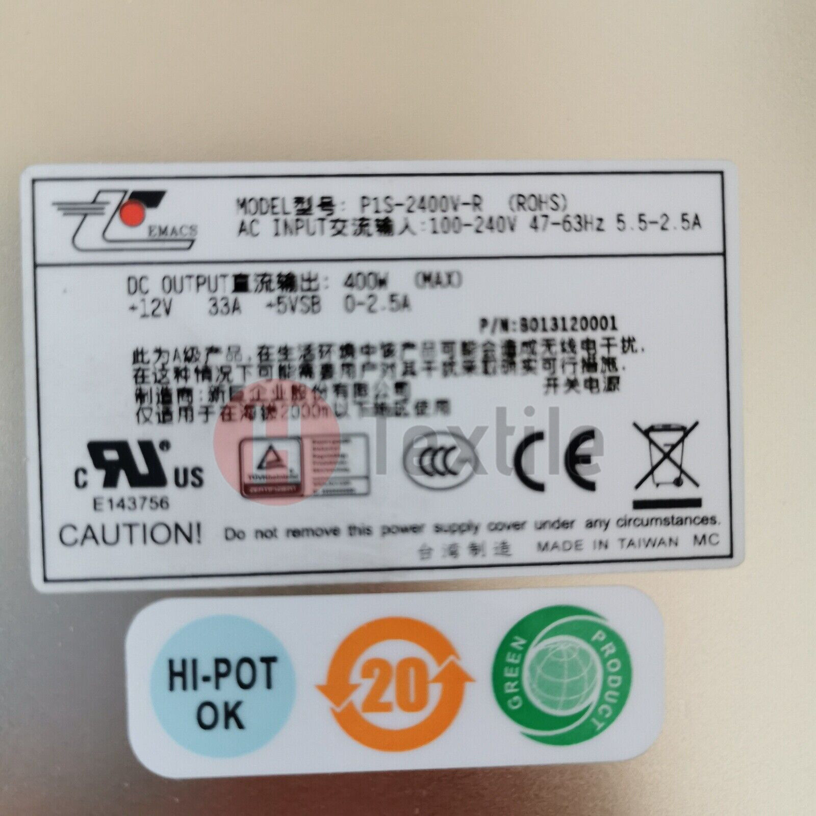 New in Box ZIPPY P1S-2400V-R Server Device Module Power Supply