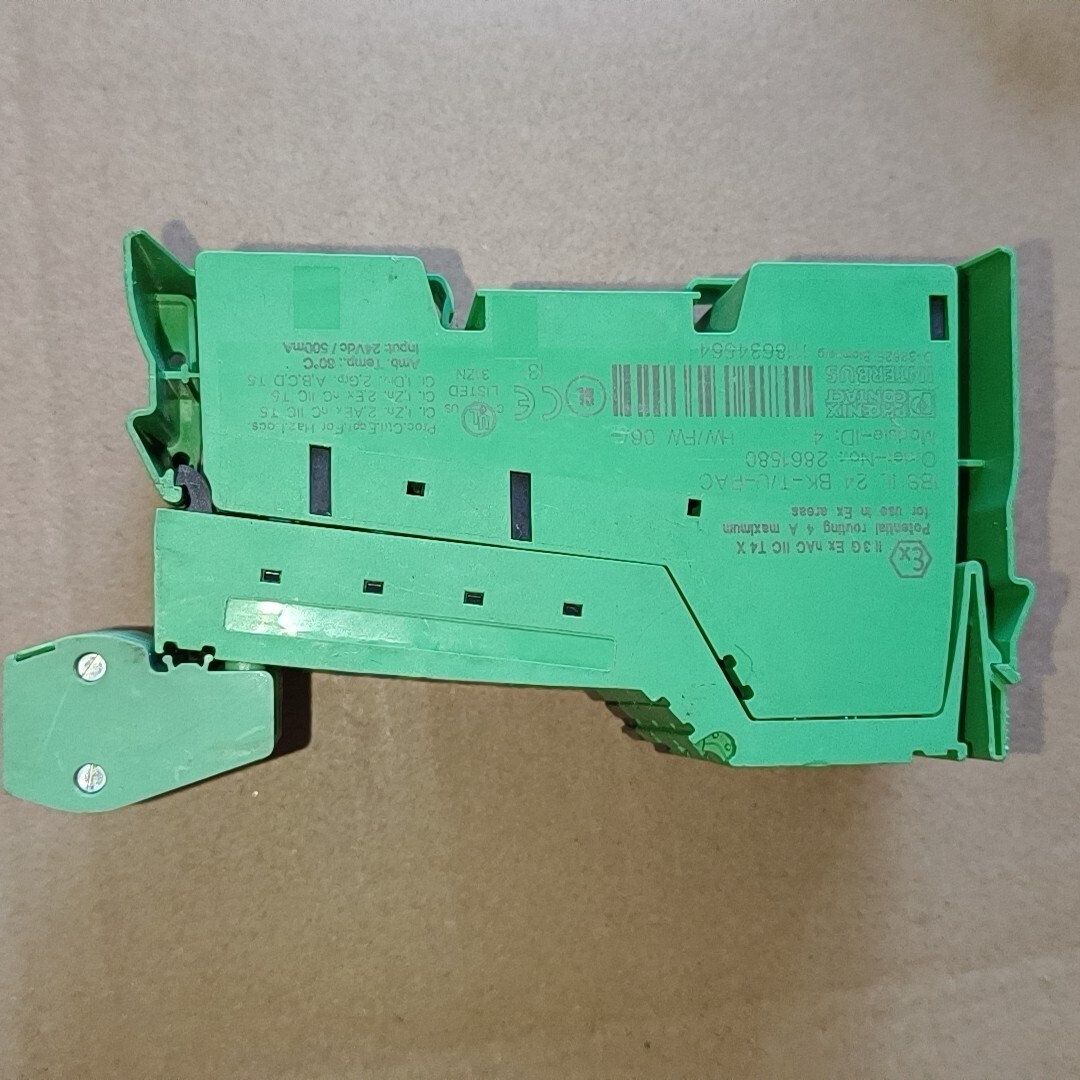 1P Weidmuller IBS IL 24 BK－T/U－PAC 2861580 Accept counteroffer