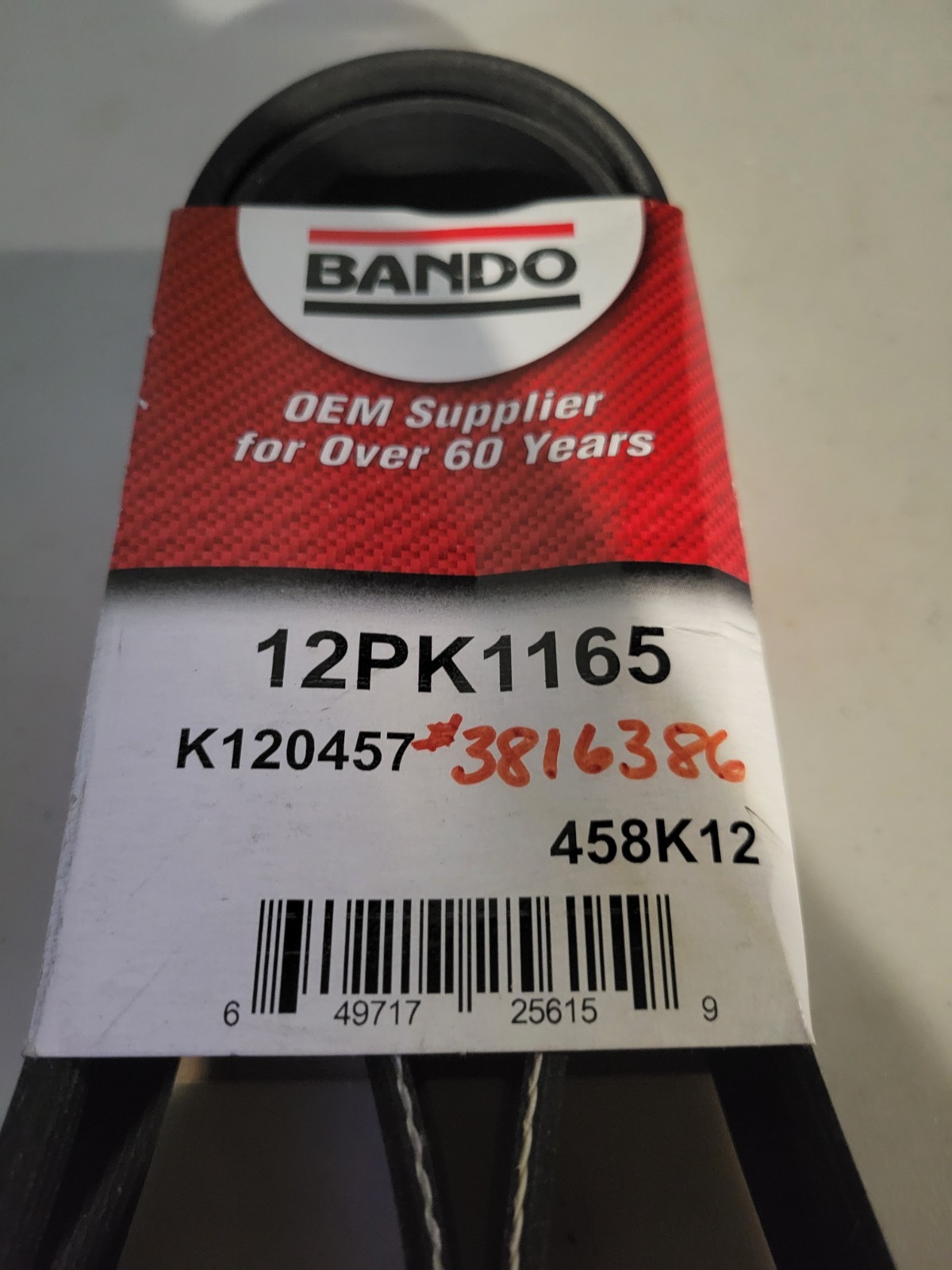 1PC NEW FOR Cummins Engine Fan Belt 12PK1165