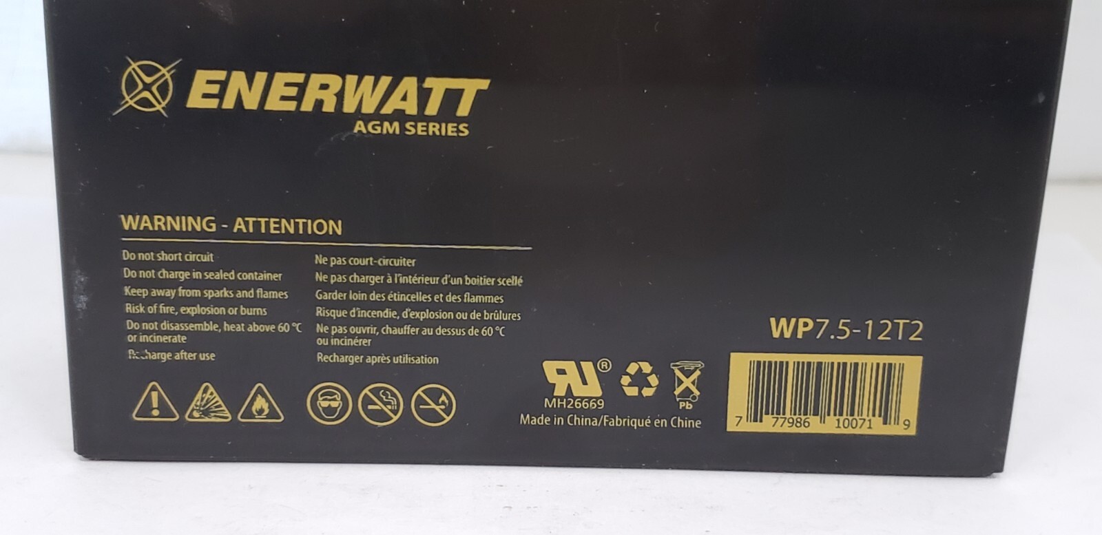 ENERWATT WP7.5-12T2 BATTERY REPLACEMENT, AGM SERIES, 12V 7.5Ah, NIB