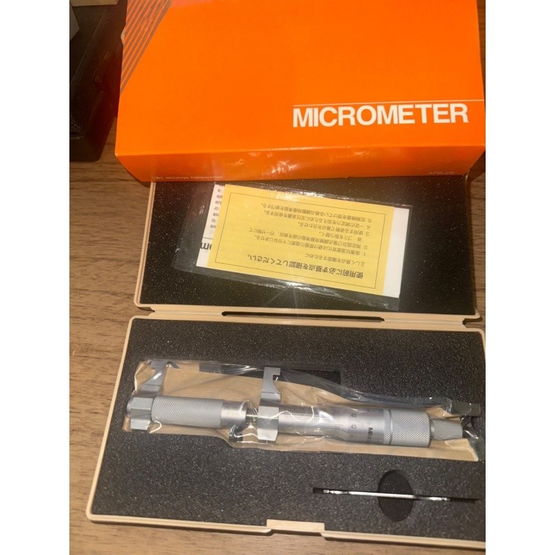 1PC New In Box MITUTOYO 145-188 Inside Micrometer 75-100mm Fast Shipping