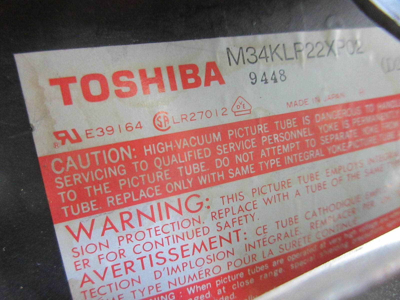 ELECTROHOME CRT DISPLAY 38-C05IMN-P1 C1411DMS TOSHIBA M34KLP22XP02 HYUNDAI LATHE