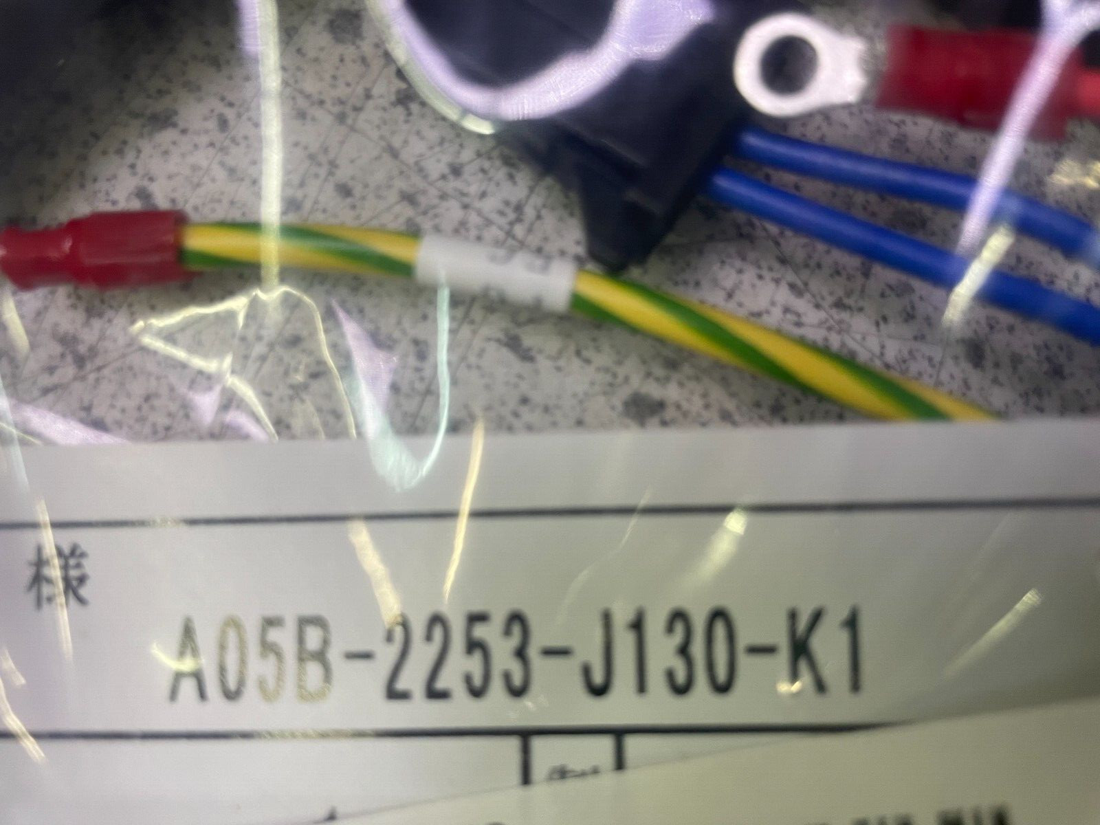 Fanuc A05B-2253-J130-K1 cable for iRVision system * New