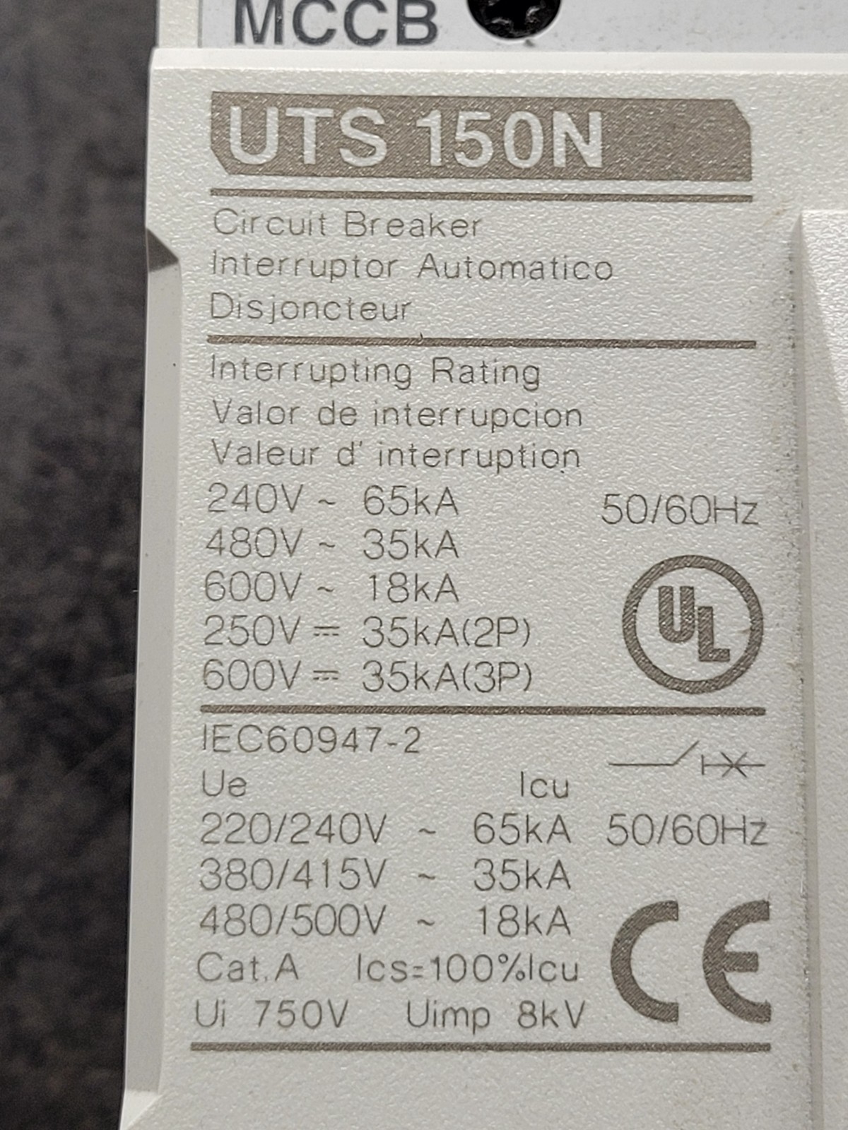LS Electric #UTS150N Circuit Breaker.