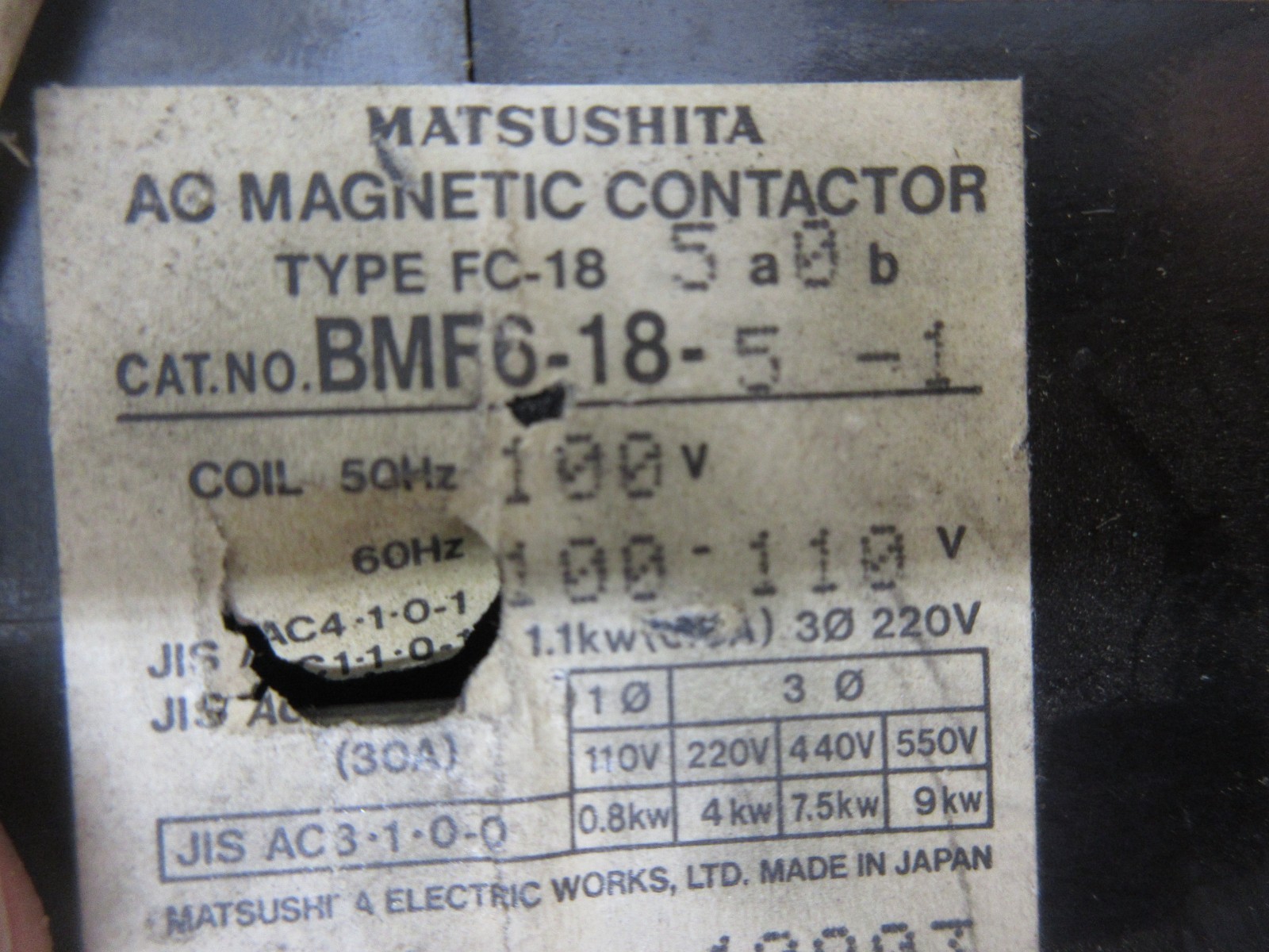 HARDINGE COBRA LC-65 MATSUSHITA GREEN POWER FC-18 100V CONTACTOR LOT OF 3 PIECES
