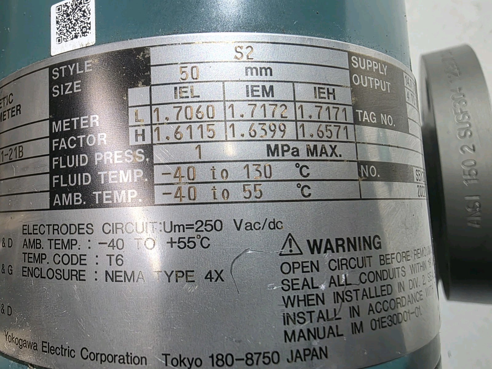 2″ Yokogawa AXR050 Magnetic Flowmeter 50mm