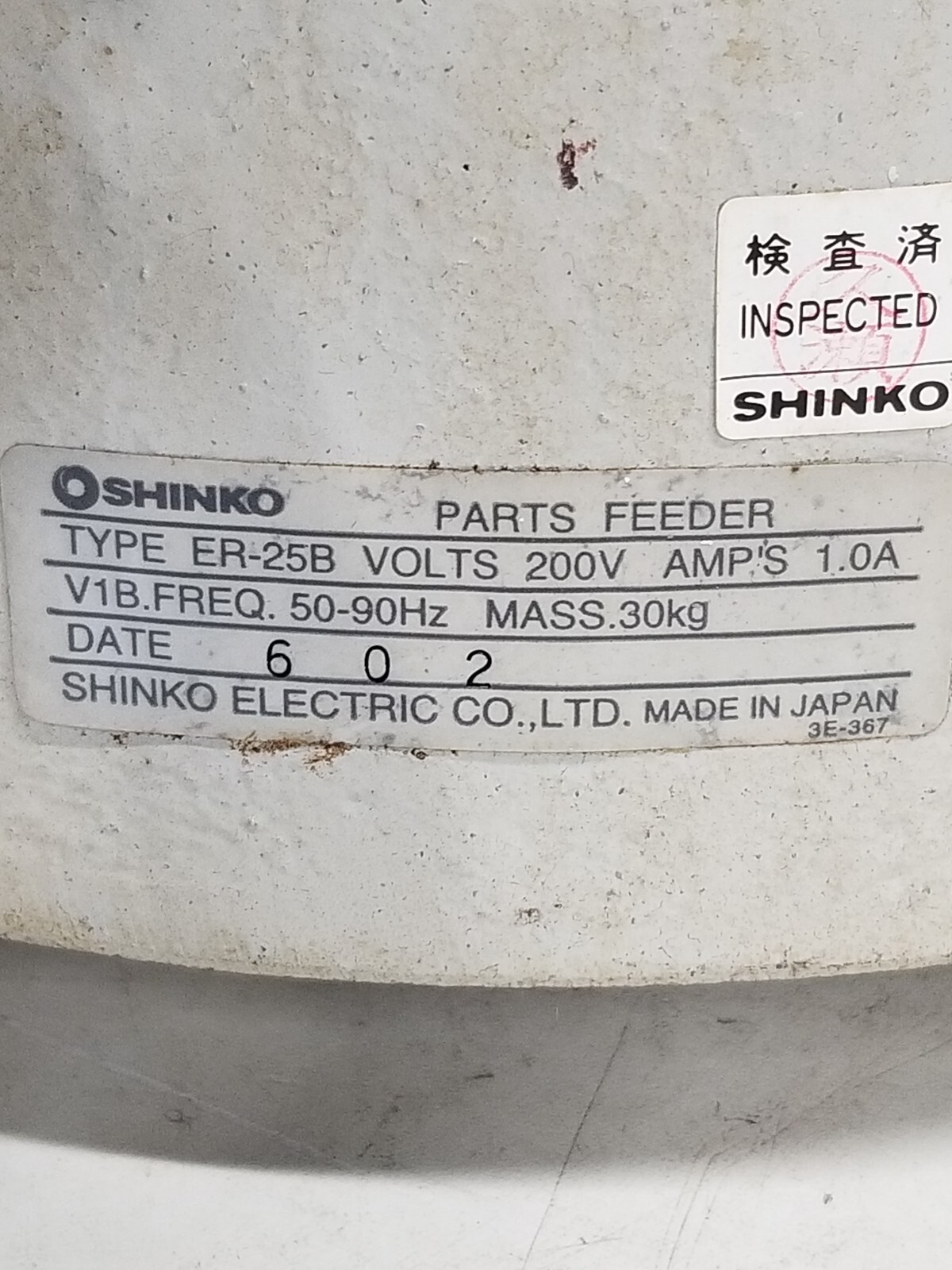 Shinko Electric ER-25B Parts Feeder 200v-ac