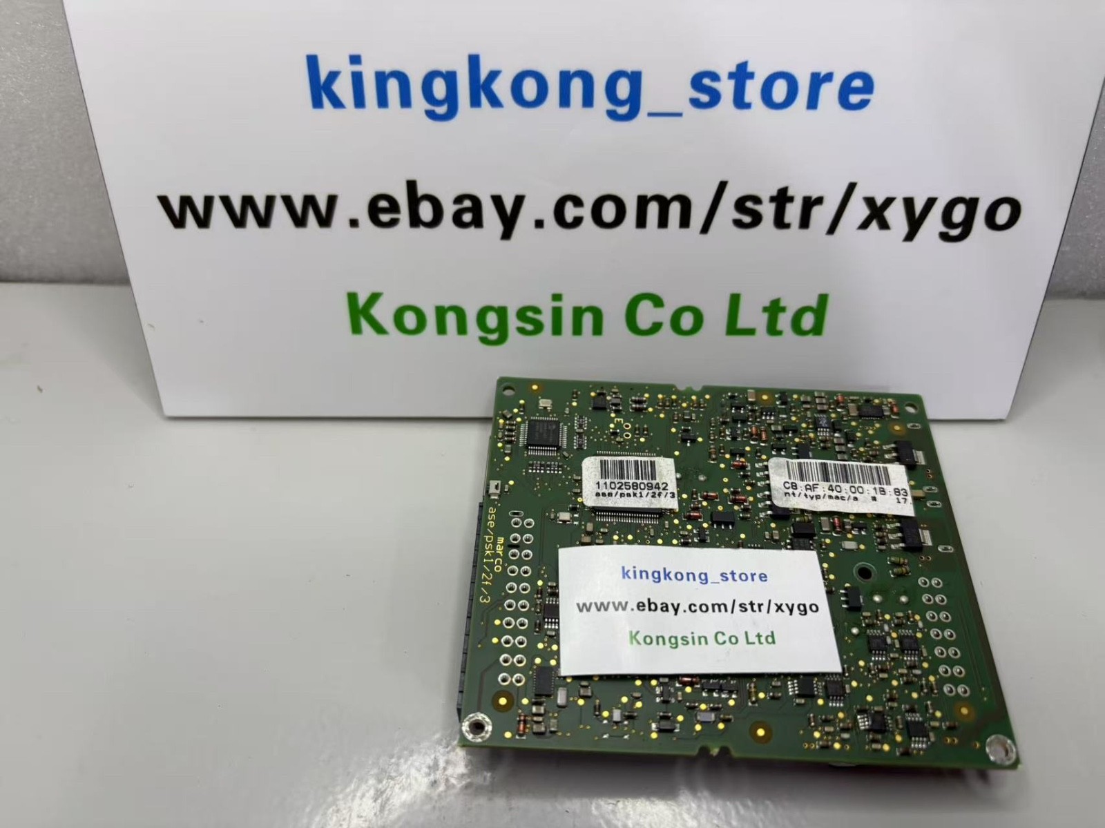 Marco board ase/psk1/2f/3 for kingkong_store