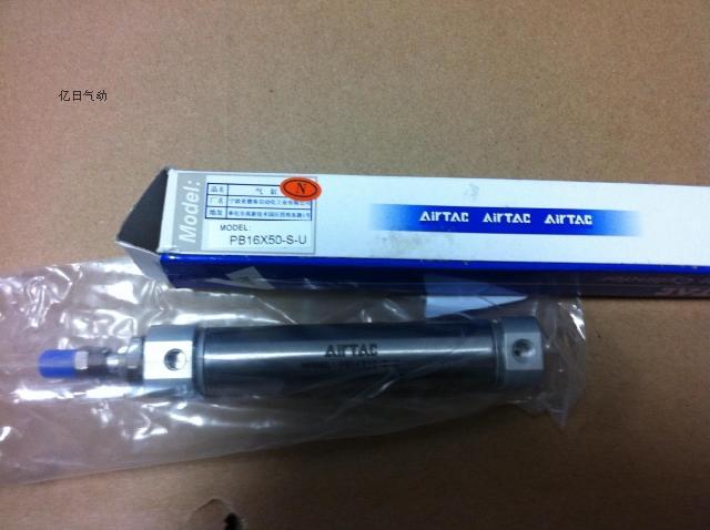 1PC new AIRTAC PB10X50-S-U
