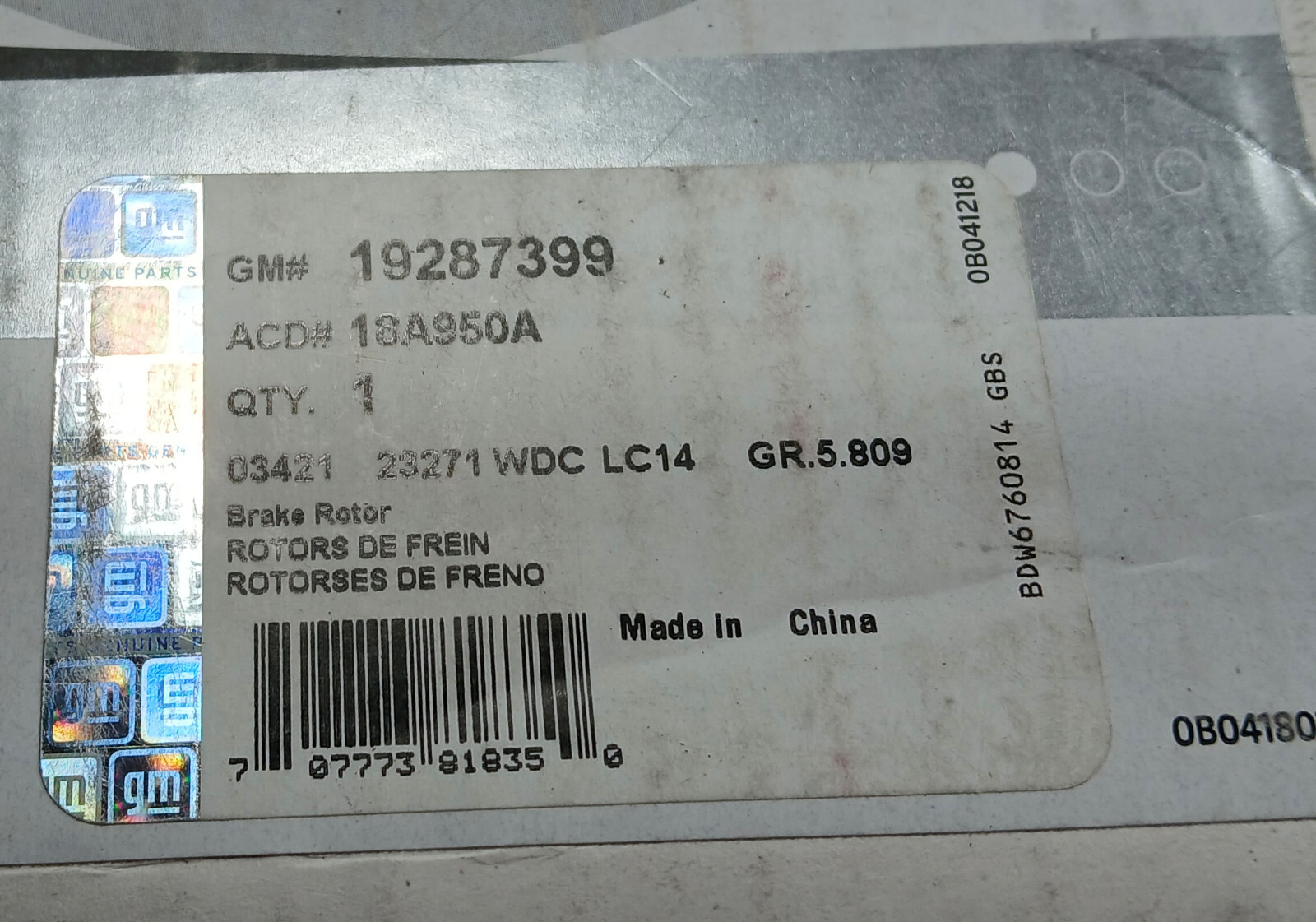 1 NEW AC DELCO 19287399 DISC BRAKE ROTOR NIB ***MAKE OFFER***