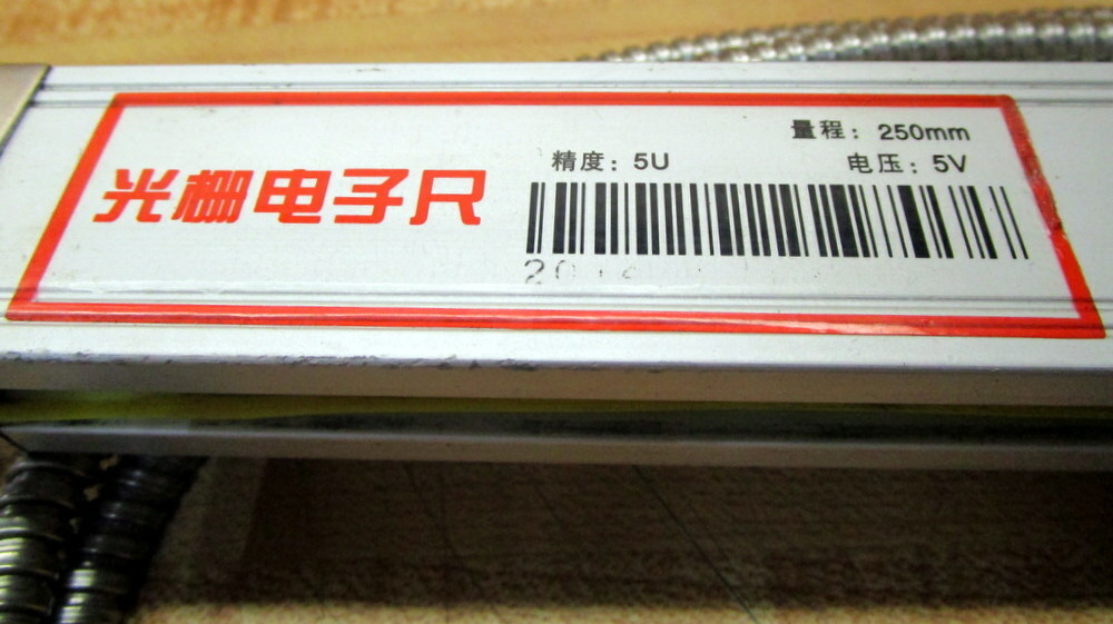 Part 5U Safety Light Curtain Transmitter