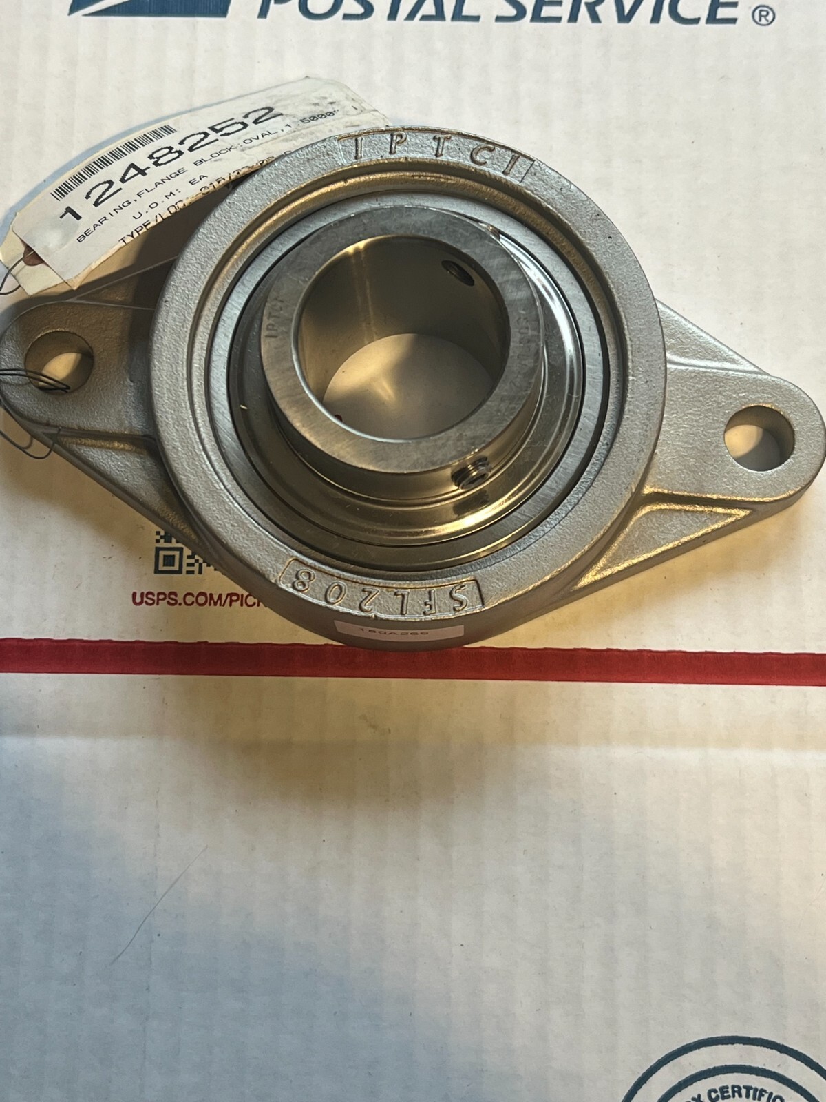 iptci suc208-24g nos no packaging