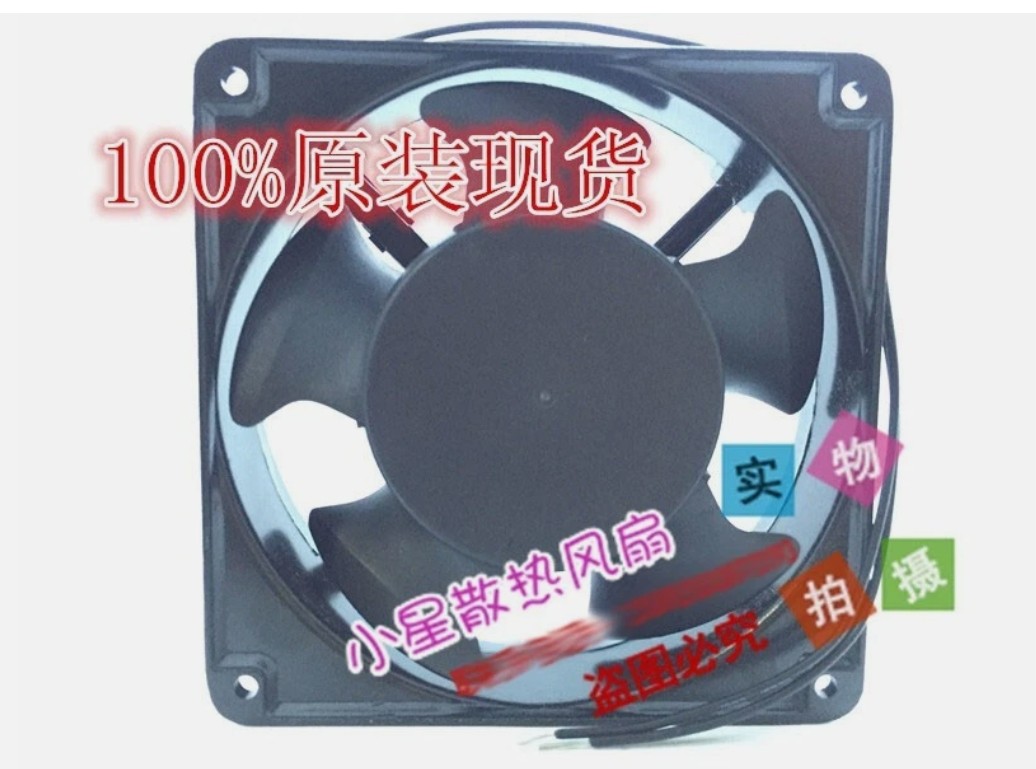 CHIEFLY Fan 12038 12CM CC12038B110H AC110V/120V AC Fan