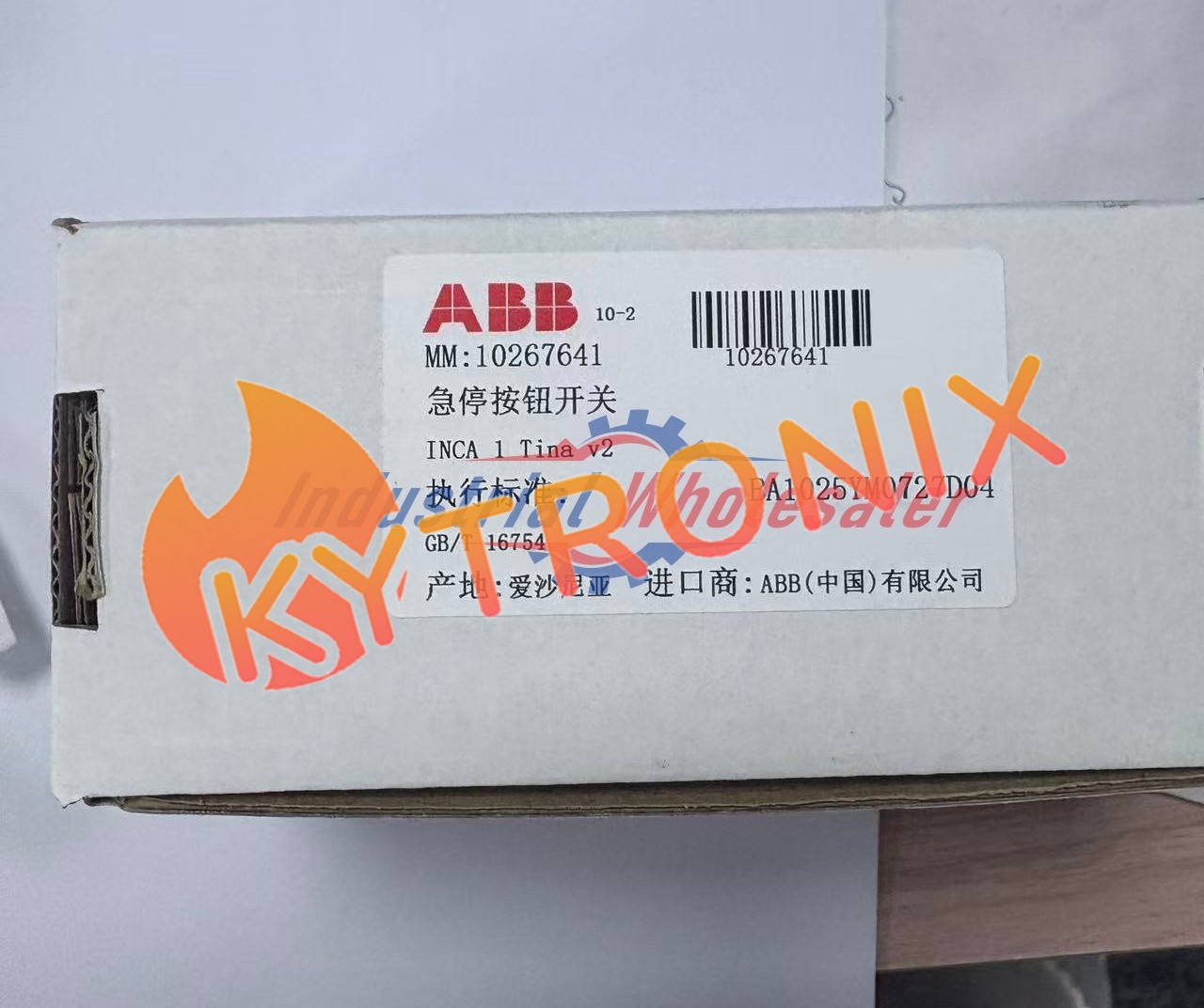 1PCS New ABB 2TLA030054R0100 Emergency Stop Button