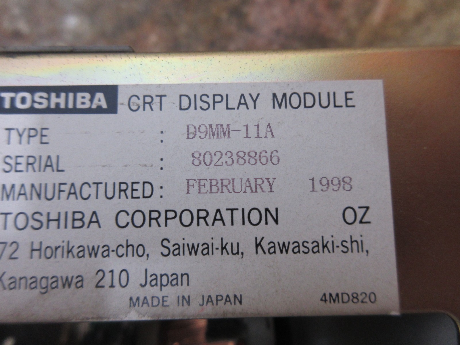 HARDINGE COBRA LC-65 TOSHIBA MONITOR DISPLAY D9MM-11A A61L-0001-0093 4MDB059G