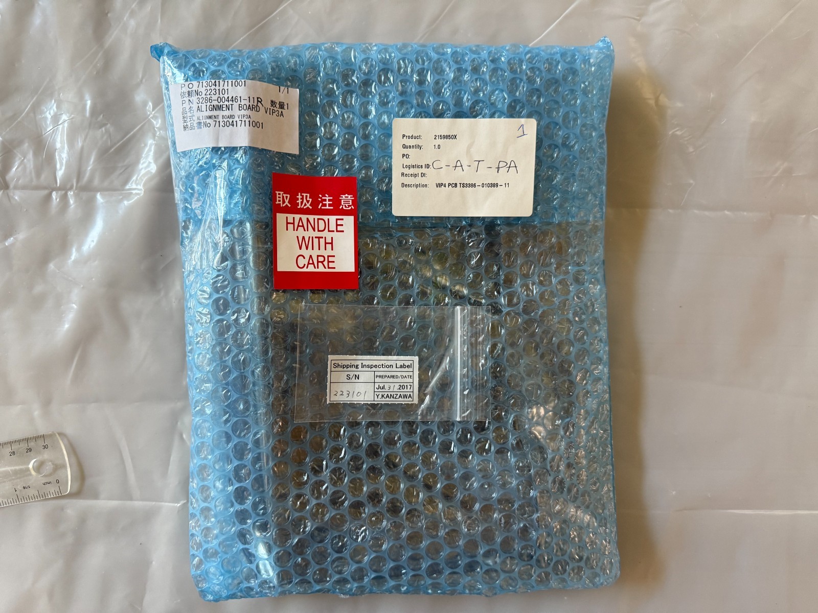 Tokyo Electron 3286-004461-11R VIP3 PCB