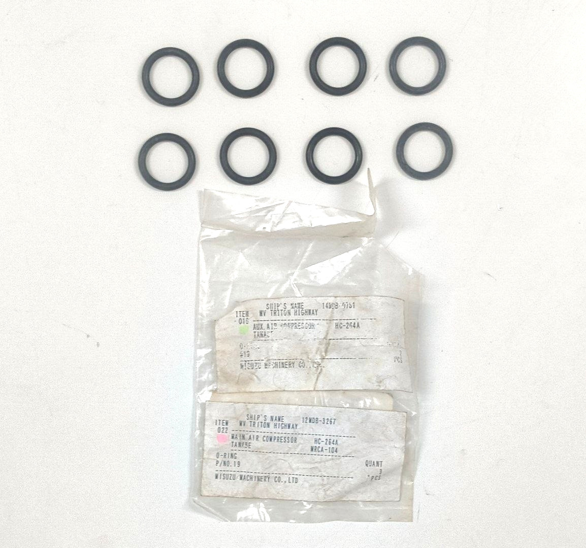 O-Ring P/N 19 For Tanabe HC-264A / MRCA-104 Compressor Parts (PACK OF 7)