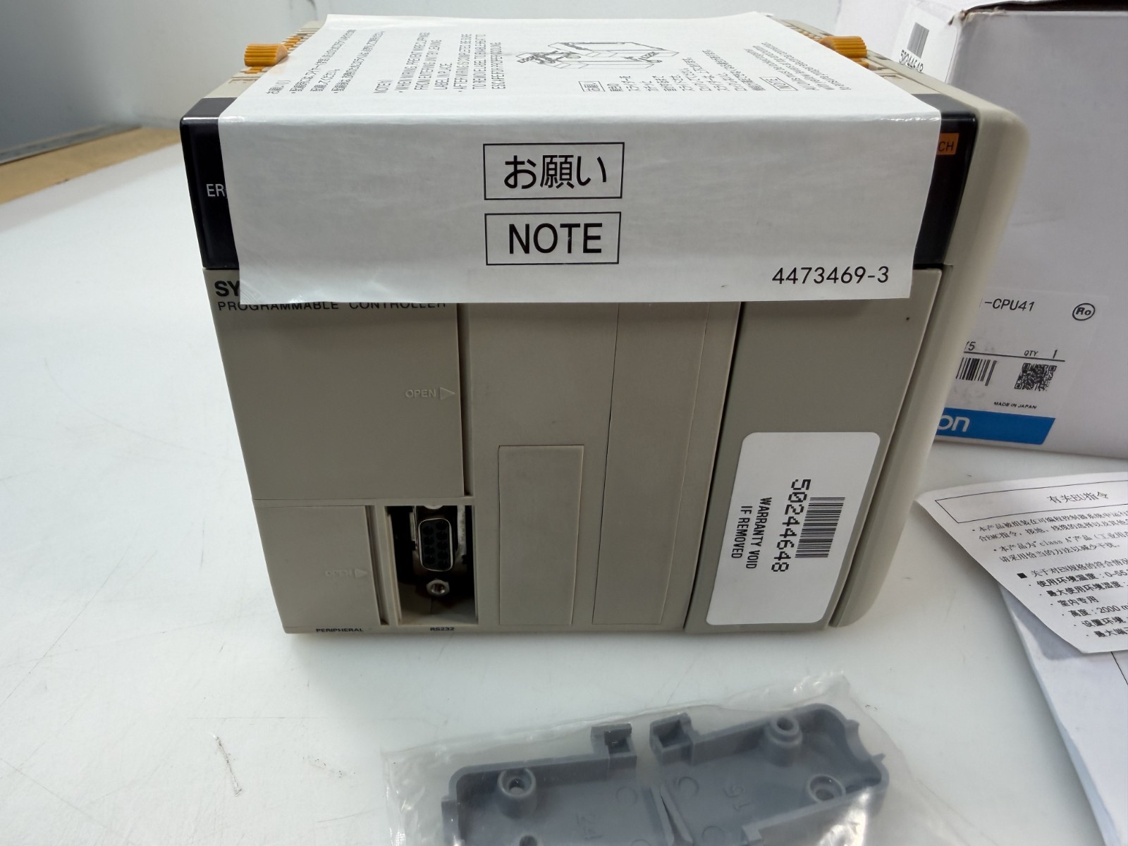 OMRON CQM1-CPU41 PLC CPU Unit Module Controller New in Box NIB CQM1CPU41