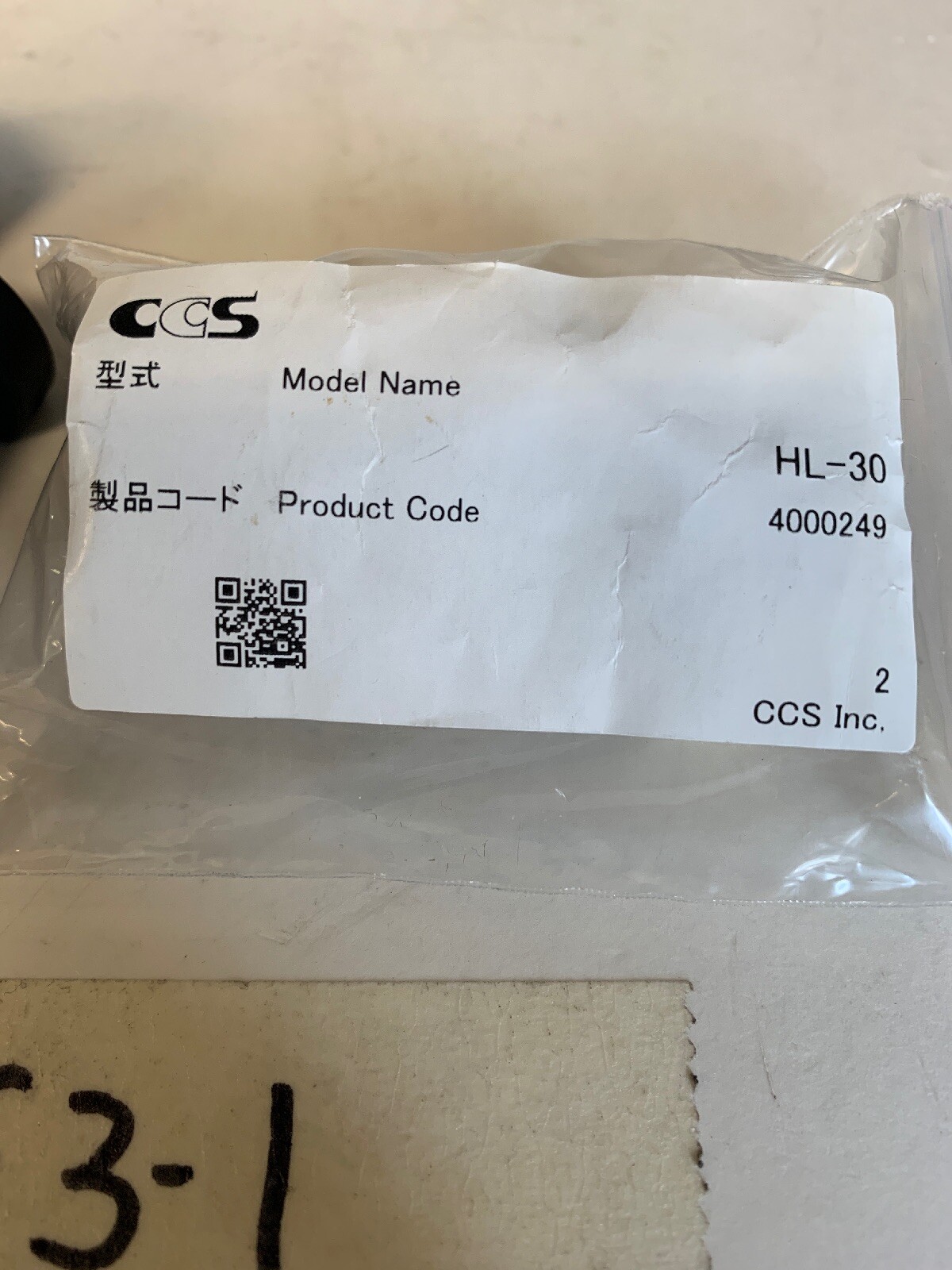 New Lot Of 3 CCS HL-30 Condensor Lens Warranty Fast Shipping