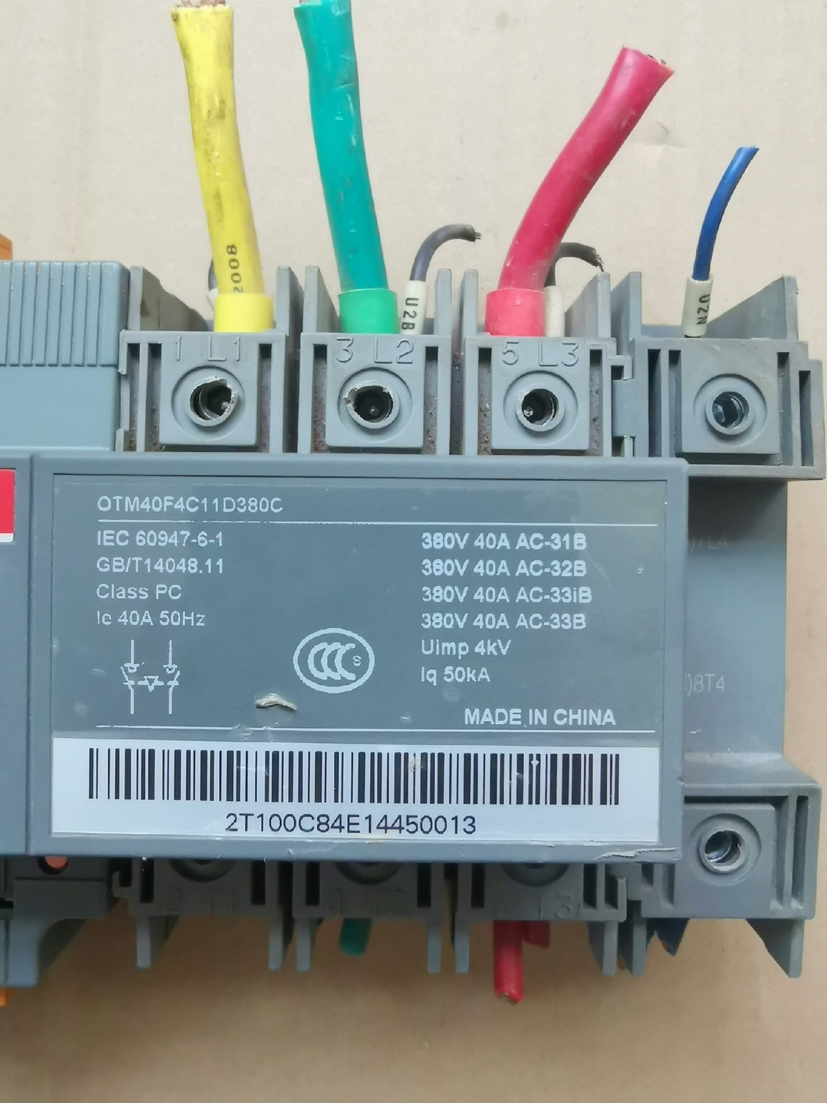 1P OTM40F4C11D380C ABB Accept counteroffer