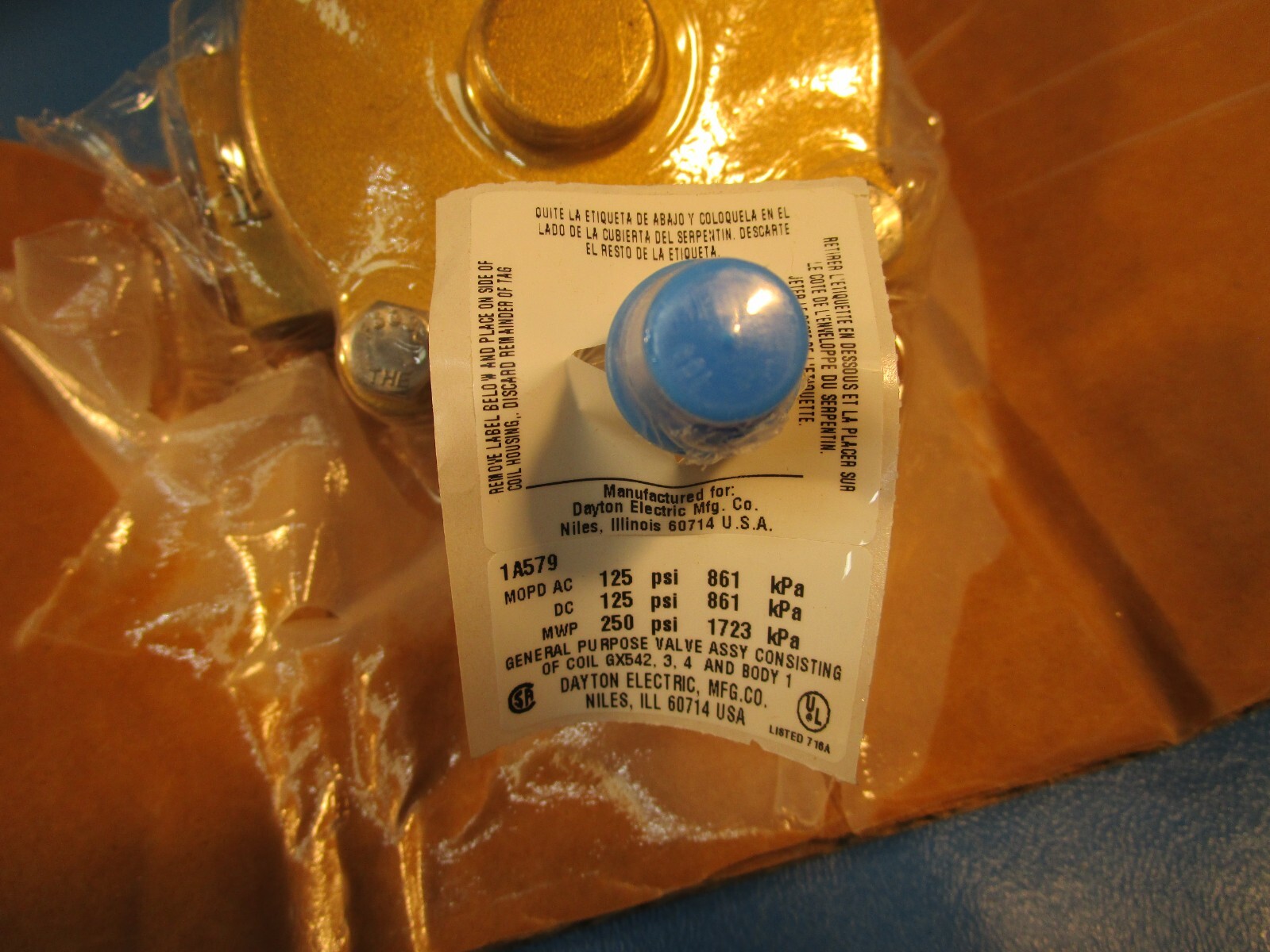 DAYTON 1A579, Solenoid Valve, 2 ways Brass, 1″ ports (GRAINGER)