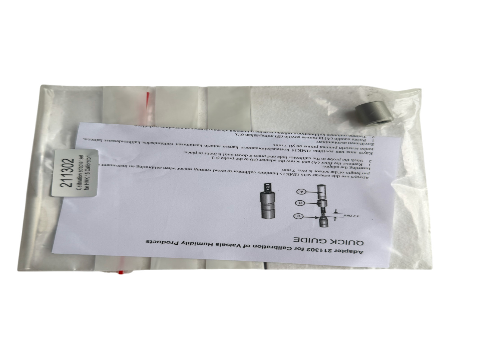 Vaisala HMP3 HMPX 3H1A0A0A000 Indigo-Compatible RH & Temp Smart Probe