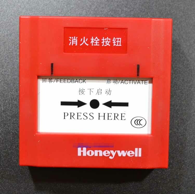 1PCS NEW Honeywell Fire hydrant button TC500H/J-XAP-M-TC500H