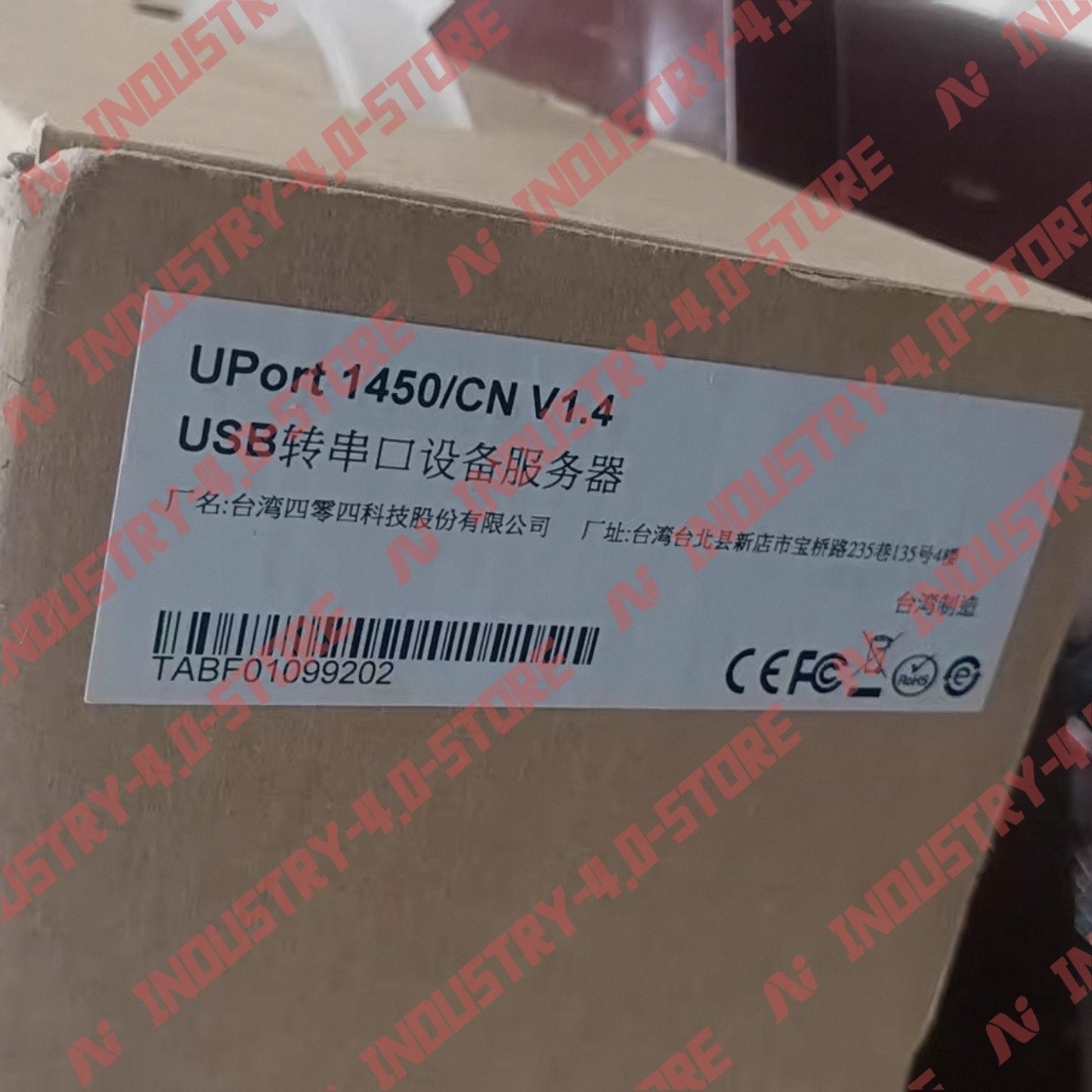 MOXA UPort 1450 Interface Converter#1pcs new in box
