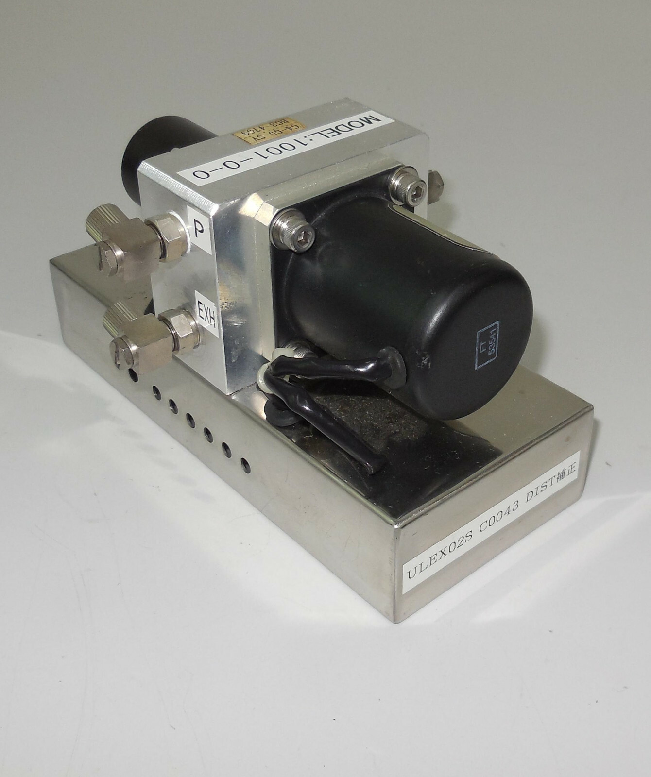 ISD international servo data 1001-0-0 BG3-4759 G4-G5 SV