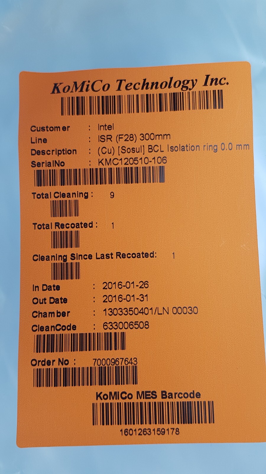 KoMiCo Technology BCL ISOLATION RING 0.0MM