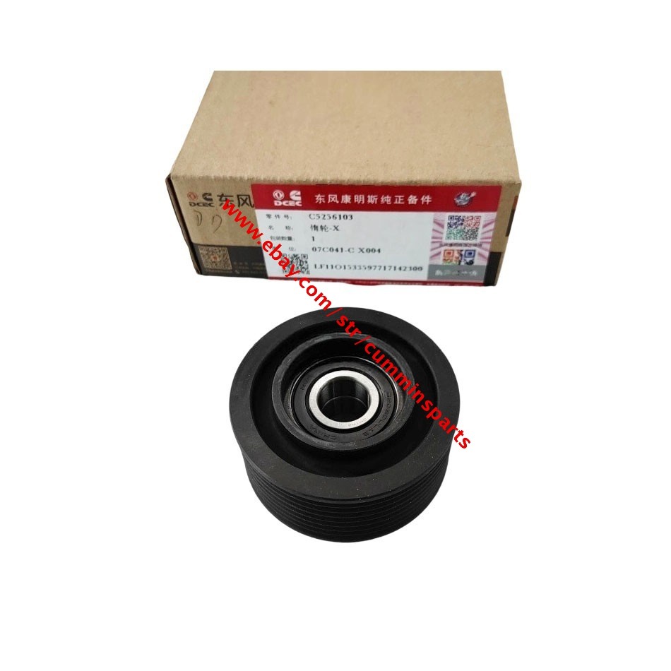Idler Pulley 5256103 for Cummins Engine ISB4.5 6.7 ISD