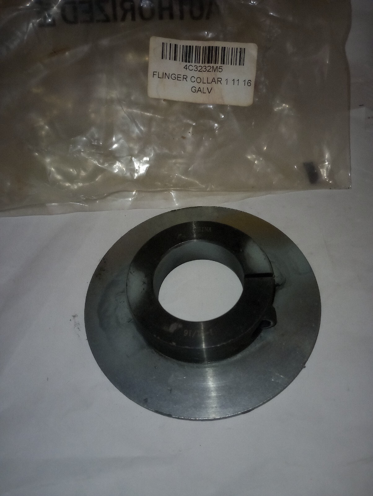 NEW GENUINE BAC 4C3232M5 GALVANIZED FLINGER COLLAR 1-11/16
