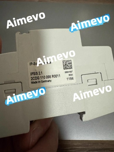 1 PC USED TEST OK IPS/S2.1 Gateway Module