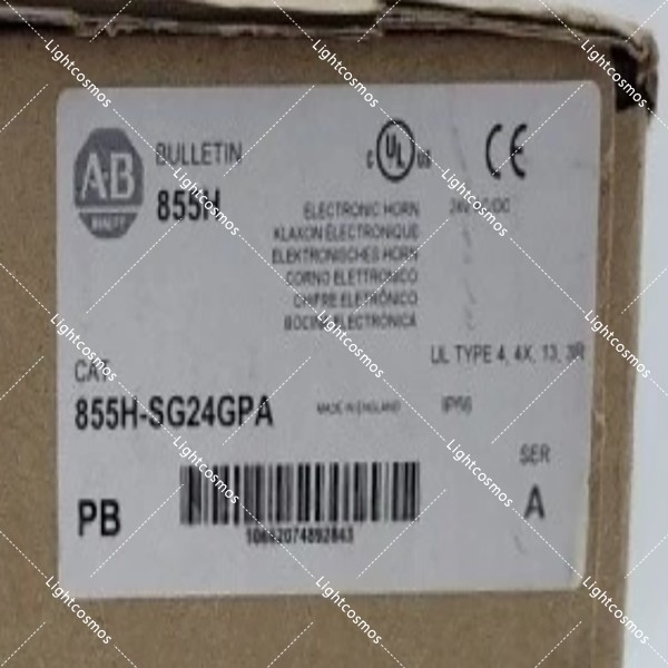 Allen-Bradley 855H-SG24GPA Industrial Horn 24V Free Shipping
