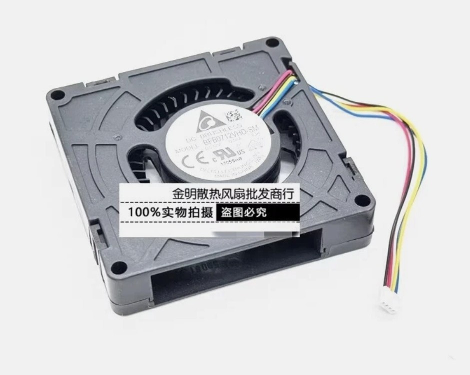 1 pcs Delta 7CM BFB0712VHD-SM 12V 0.50A Blower Turbine Cooling Fan