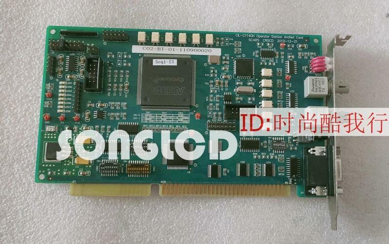 1PCS CIL-C1140H 2010-12-21 C02-VT-01-110900020 90days warranty via DHL or FedEx