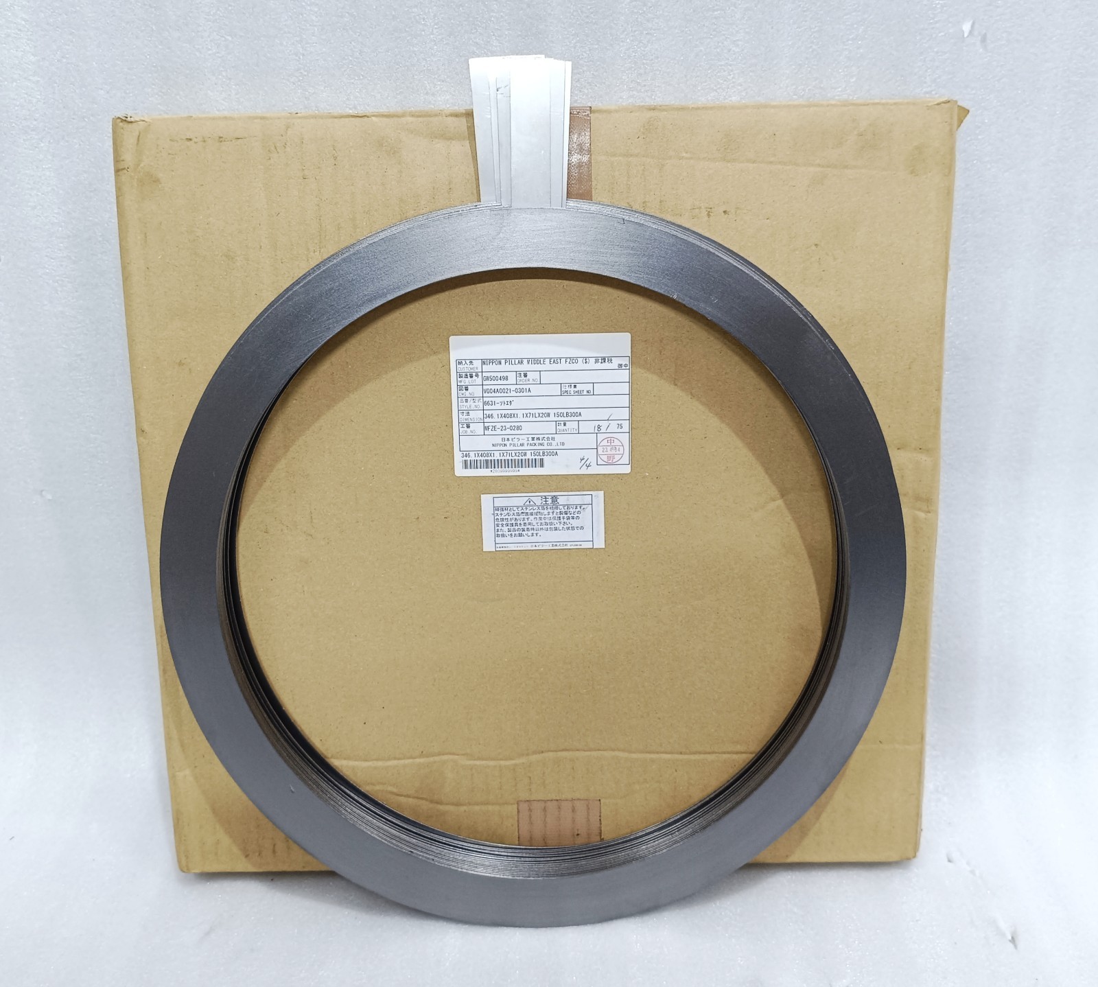 NIPPON PILLAR Gasket GW500498 150LB300A Double Jacket Ring 18 PC Lot
