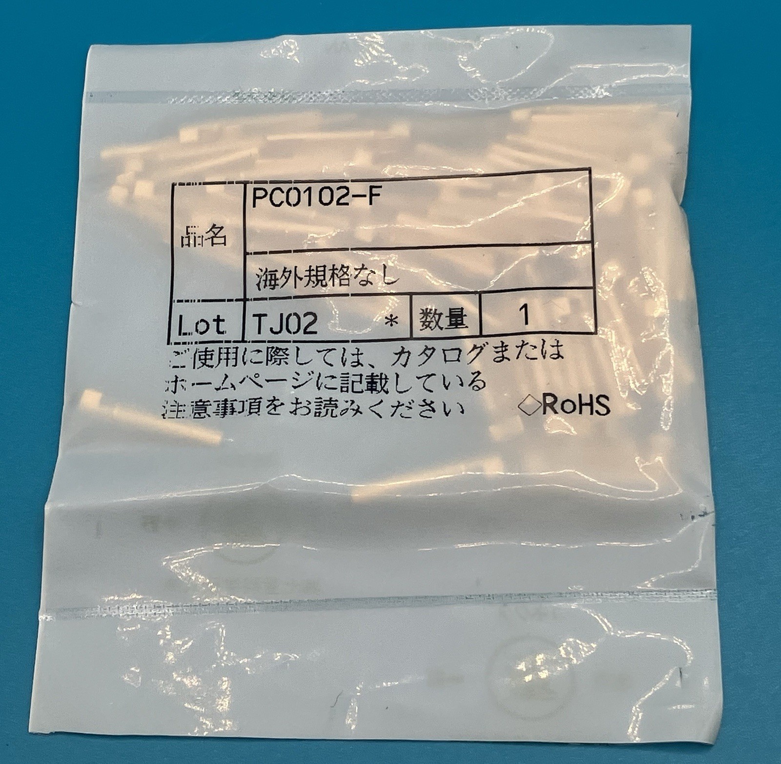 NANABOSHI PC0102-F (e434)