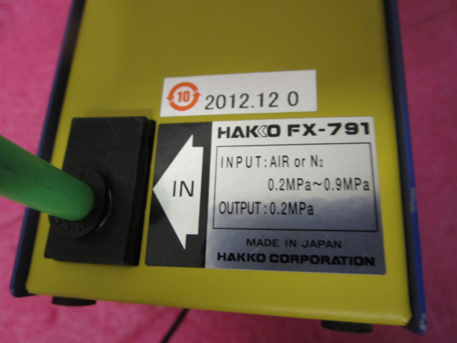 Hakko FX-791-01 Nitrogen Controller with Watt Fuildair R374-02CG