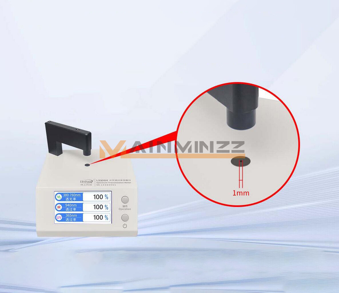Linshang Spectrum Transmission Meter measure and display UV, Visible LS108H