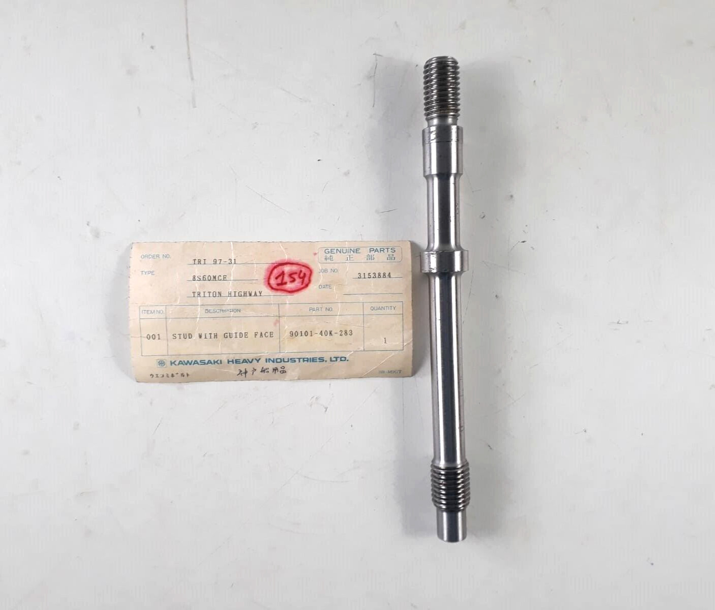 Stud With Guide Face Part No 90101-40K-283 For Kawasaki 8S60MCE