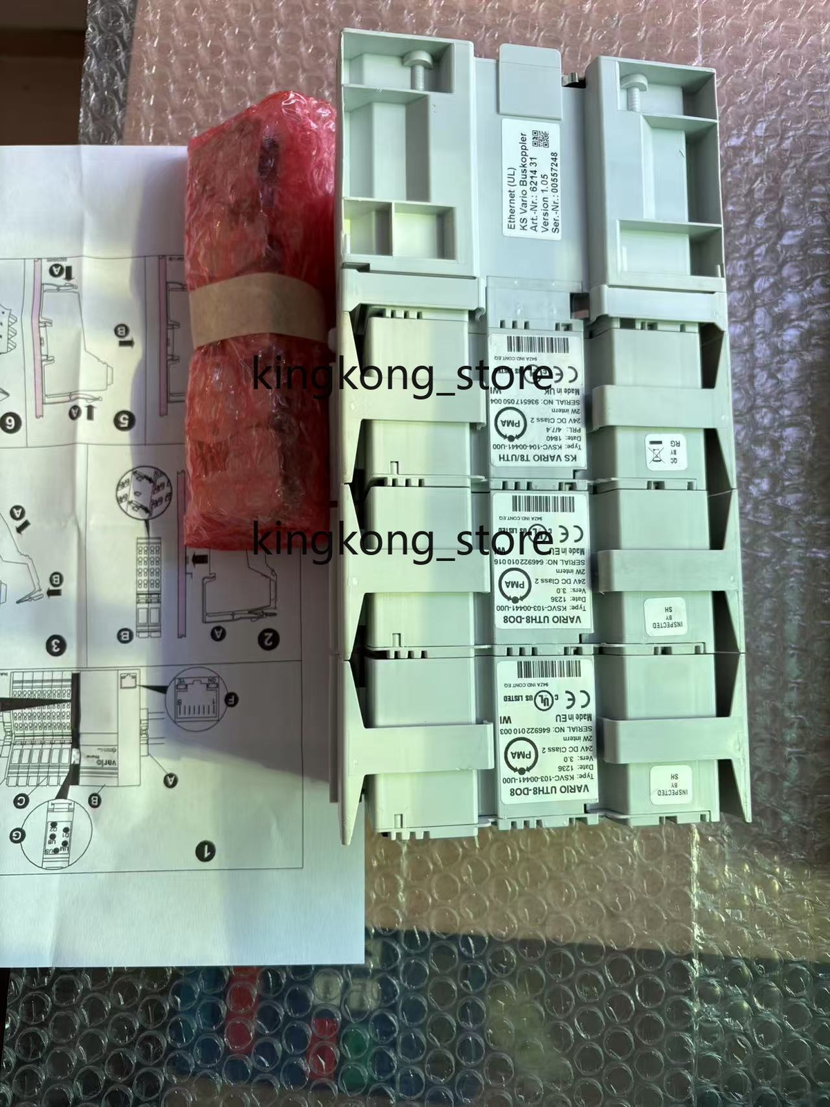 KSVC-101-00131-U00 621431 Version 1.05 KSVC-104-00441-U00 KSVC-103-00441-U00*2PC