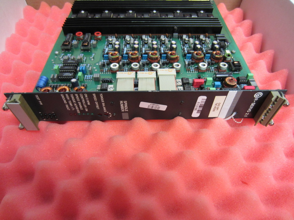 Sieb & Meyer 26.39.058.2 R-Servo 26390582 2.1