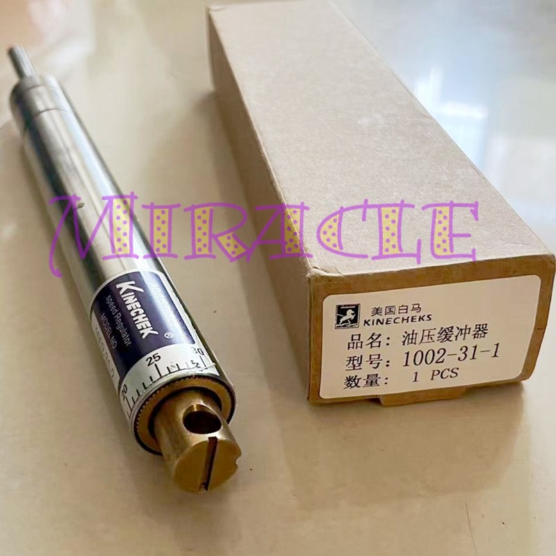 1PC NEW FOR 1002-31-1 Pneumatic Adjustable Hydraulic Buffer