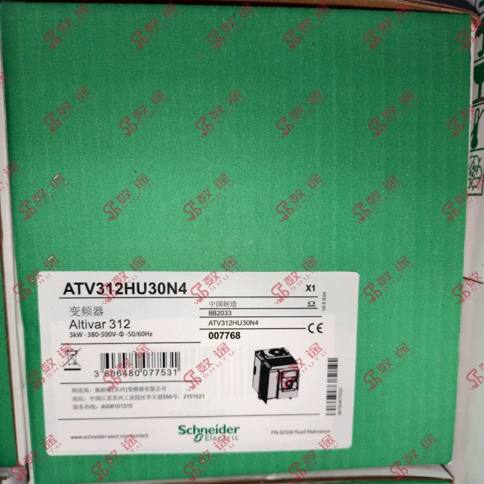 Schneider ATV312HU30N4 380-500V 3KW Frequency converter#1pcs new in box
