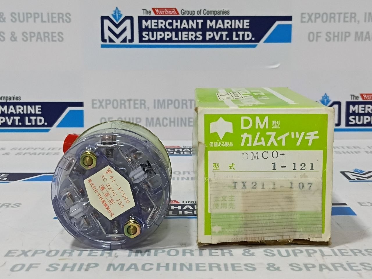 Nakamura Electric DM-20 Control Switch DMC0-1-121TER 41-17585 AC220V 15A