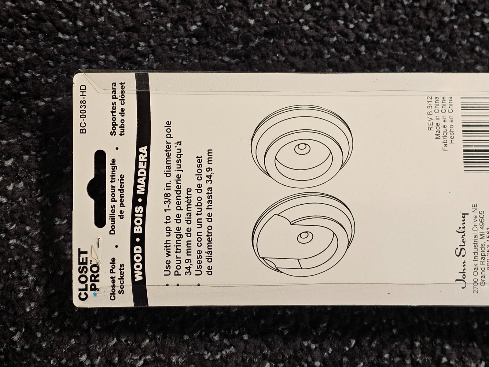 (QTY 10 PAIRS) John Sterling BC-0038-HD 1-3/8″ L X 1-3/8″ D Oak Wood Rod Socket