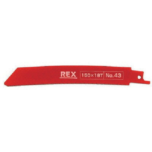 REX 380043 Cobra Blade No. 43 (5 cards per pack)